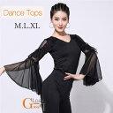 【楽天2位獲得】社交ダンス衣装 レッスンウェア レース 競技着 モダンラテンダンス用上着 レディース 女性用 ダンス衣装 上着 ダンス 社交 練習着 ワルツ チ...