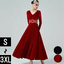 社交ダンス ワンピース モダンドレス 大きいサイズ 長袖 社交ダンスドレス 社交ダンス衣装 赤 黒 ダンス発表会 大きい裾 スタンダードドレス 競技着 練習着 ...