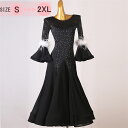 サイズ指定可 社交ダンス ワンピース モダンドレス ラテンダンス 社交ダンスドレス 社交ダンス衣装 ダンス発表会 大きい裾 スタンダードドレス 競技着 練習着 ...