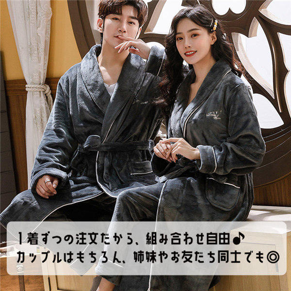 ルームウェア もこもこ ペアパジャマ ナイトガ...の紹介画像2