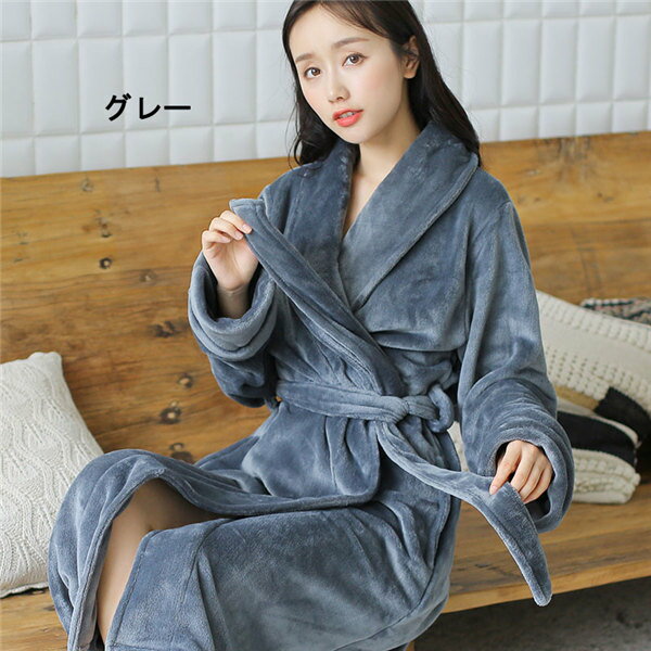 ルームウェア ガウン ロング丈 もこもこ 冬 ...の紹介画像3