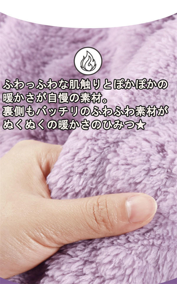 ルームウェア キッズパジャマ 冬 長袖 上下セ...の紹介画像2