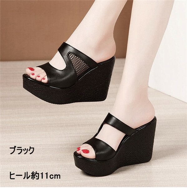 12サイズ サンダル 厚底 ウェッジソール 大...の紹介画像3