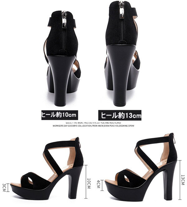【期間限定！マスクプレゼント中】サンダル レディース 厚底 太ヒール ベルト 厚底 ハイヒール ストーム ヒール10/13cm 靴 大人 ブラック グレー グリーン 21.0/21.5/22.0/22.5/23.0/23.5/24.0/24.5/25.0/25.5/26.0/26.5 di400d3d3d4