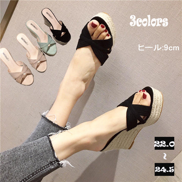 250OFFݥ  å ҡ9 ϥҡ 쥵 襤 ߥ塼 ȡ ҡ륵...