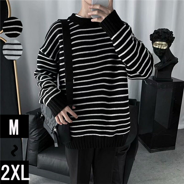 ニットセーター メンズ ペアルック ニット レディース 秋服 冬服 ニットセーター ボーダー クルーネック 長袖 ペア カップル トップス カットソー 男女兼用...