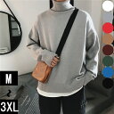 ニットセーター ペアルック ニットレディース タートルネック ハイネック 秋服 冬服 長袖 ペア カップル トップス カットソー 男女兼用 メンズニット ゆった...