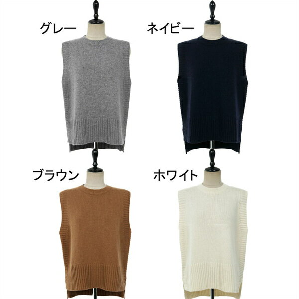 ニットベスト レディース 春 秋 トップス サイドスリット ノースリーブ 重ね着 レ...