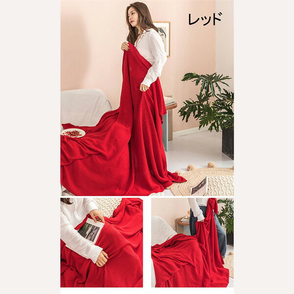 ブランケット ニット おしゃれ ひざ掛け 防寒 冷え対策 かわいい 秋 冬 肩掛け 毛布 ベッド ソファー 膝掛け カバー インテリア 北欧 お昼寝 暖かい 寝具 マルチカバー 掛け毛布 軽い 無地 薄手 グレー オフホワイト モカ ブラウングローリーパーク [3]