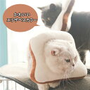 エリザベスカラー 猫用 犬用 ソフト やわらか 綿質 軽量 術後 柔らかい ヘルスケア 保護襟 傷舐め防止 噛む防止 皮膚病 避妊 術後ウェア 快適 調整可能 ...