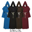 ハロウィン 衣装 死神 舞台 ステージ衣装 コスチューム 被り ワンピース フードあり 修道士 牧師 悪魔 仮装 大人用 メンズ コスプレ衣装 魔法使い マント...