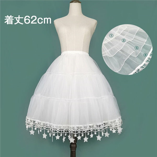 パニエ レディース スカート ロリータ ワイヤー無し ゴスロリ ソフトチュール ボリュームアップ ホワイ..