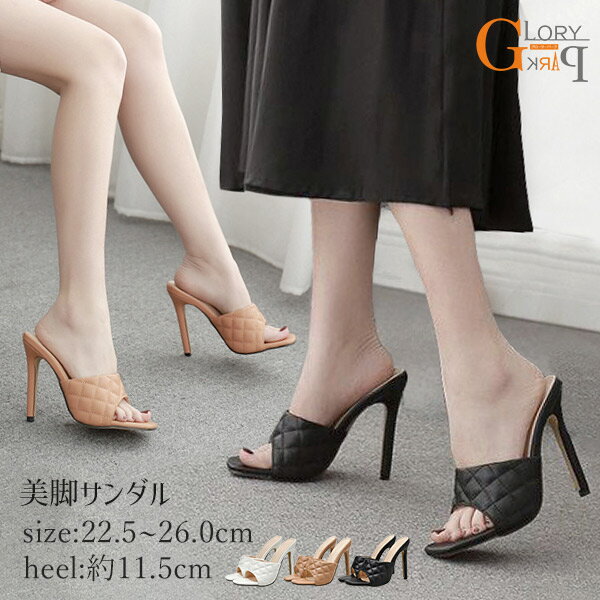 【定番】【再入荷】レディース サンダル ミュール ヒール スクエアトゥ 靴 美脚 ハイヒール ピンヒール ヒール11.5cm ハイヒール ミュール オープントゥ 22.5/23.0/23.5/24.0/24.5/25.0/25.5/26.0 白 黒 ベージュ di055d4d4d4のサムネイル