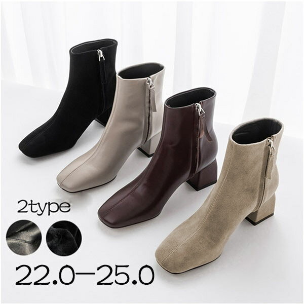 ストレッチ素材にすることで屈曲性に優れたベーシックショートブーツ♪ ブーツ レディース ショートブーツ ブラック 黒 本革 太ヒール チャンキーヒール 大きいサ...