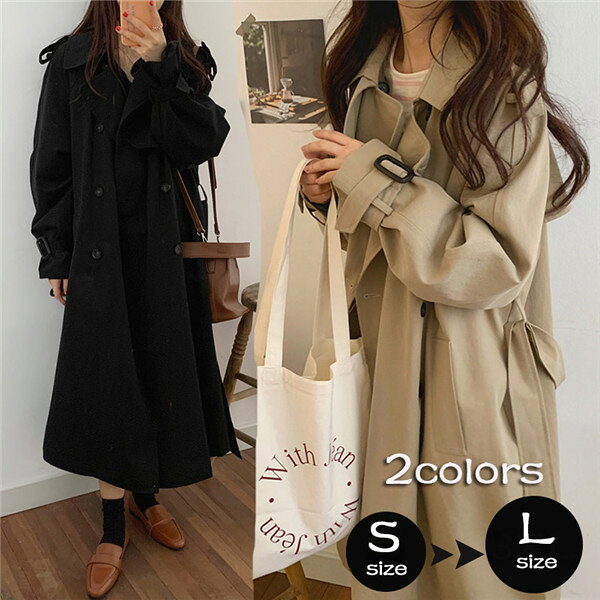 樂天商城 - トレンチコート レディース 韓国風 スプリングコート ドロップショルダー 春コート ロング トレンチ コート ロング丈 春 秋 アウター 春物 春服 シンプル カジュアル ビジネス 通勤 就活 S/M/L ベージュ 黒グローリーパーク