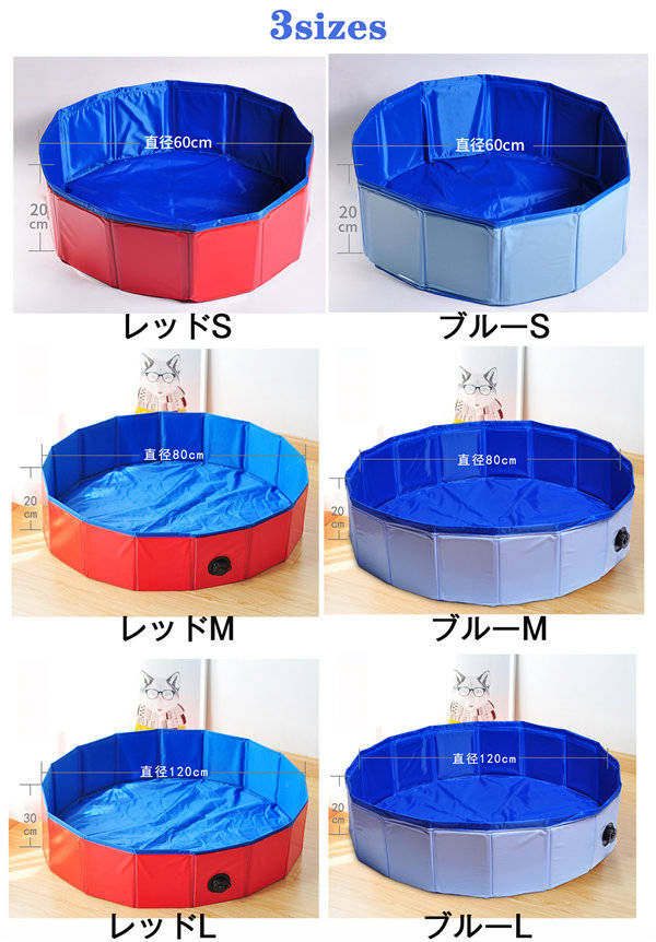 �ڥåȥס��� ��ͷ�� �ޤ���� �Х� ��ǭ�� ������������ �ڥå��ѥХ����å� �ڥå��ѥХ����� ������ ǭ���� �ڥå��ѥס��� �ޤ���߼� �ݤ��ס��� ����Ϥ ��ͷ�� �� ͷ��ƻ�� S M L �֥롼 ��åɥ������꡼�ѡ���