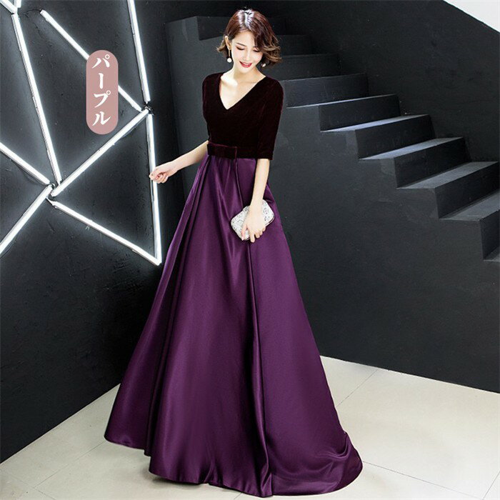 �ѡ��ƥ����ɥ쥹 ���󥰾� ���ղ� µ�դ� �ɥ쥹 �磻���å� �ͥ��ӡ� �֥�å� �ѡ��ץ� ��ʬµ v�ͥå� ���ͼ� Ʊ��� ��� �ԥ���ȯɽ�� ���ղ�ɥ쥹 A�饤�� �뺧�� ���ơ����ɥ쥹 �󼡲� ˺ǯ�� ���ԡ��� ���� 20�� 30�� 40�奰�����꡼�ѡ���