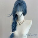 ウィッグ ブルー レディース フルウィッグ ロング ストレート ぱっつん前髪 前髪あり 可愛い かわいい 大人用 コスプレ ロリータ ゴスロリ コスチューム 原...