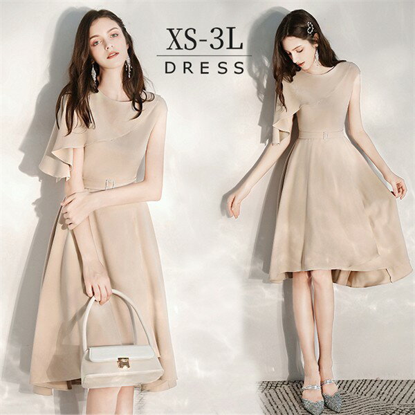 ★500円OFFクーポン配布中★ドレス ミモレ丈ドレス 演奏会 パーティードレス ミモレ丈 ワンピース フォーマルドレス イブニングドレス 20代 30代 40代 母親 親族 袖あり 成人式 高校生 中高生 卒業 同窓会 お呼ばれ 演奏会用ドレス 二次会 フォーマル 披露宴 ブラック