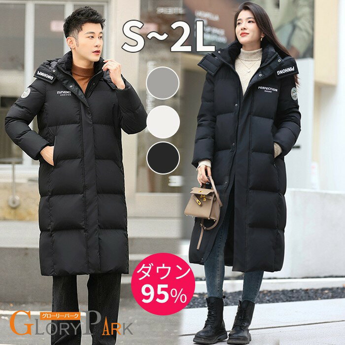 ���󥰥����󥳡��� ��ǥ����� 95������� �����󥳡��� ���󥰾� �����󥸥㥱�å� �ߥ������� �ɴ� ������ �ա����դ� ���� �Ȥ��� ���� ���� �̶� ��...