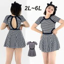 水着 レディース ワンピース水着 ブラック 大きいサイズ 2L-6L 服みたいな 半袖 水泳 中学生 高校生 大学生 夏 小胸 ぽっちゃり 韓国風 体型カバー 露出控え 可愛い おしゃれ ショートパンツ ノンワイヤー 日焼け対策 オールインワン オトナ女子 きれいに