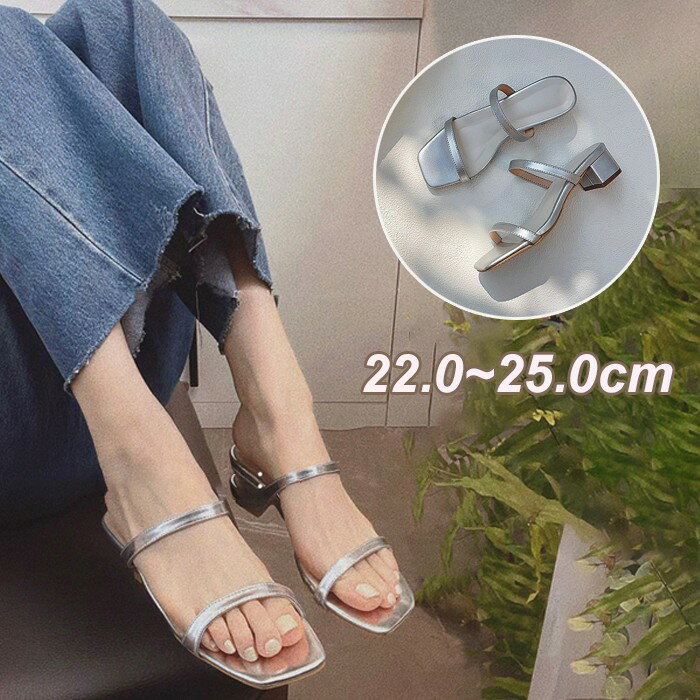 樂天商城 - サンダル レディース ミュール ローヒール 太ヒール スクエアトゥ ミュールサンダル ヒール 4cm ダブルベルト パーティー 夏 疲れない 痛くない 歩きやすい シルバー 通勤 オフィス 婦人靴シルバー22.0~25.0cmグローリーパーク