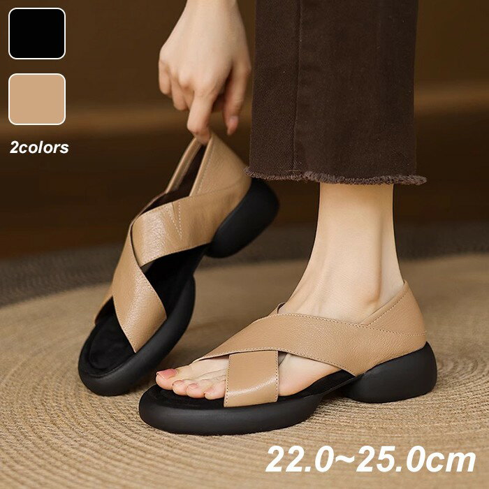 厚底サンダル スポーツサンダル スポーツ レディース 厚底 リラックス 柔らかい スリッパ おしゃれ ビーチサンダル 美脚 シューズ ストラップ 夏用 春 疲れない 夏 歩きやすい ヒールグローリーパーク