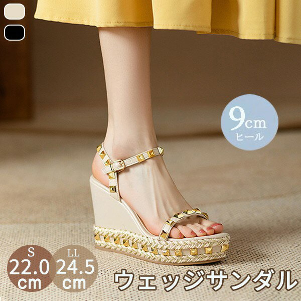 �����å������� ������� ��ǥ����� ���ȥ�å� ���� �ҡ���9cm ���ȥ�åץ������ ���쥵����� ������� ���� �Хå����ȥ�å� �⤭�䤹�� �����奢��...