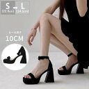 ★250円OFFクーポン配布中★サンダル レディース ストラップ 厚底 厚底サンダル おしゃれ ハイヒール 10cmヒール ストラップサンダル 太ヒール 歩きやすい コンフォート 黒 美脚 アンクルストラップ キレイめ 旅行 オフィス 通勤 カジュアル 春 夏 ブラック