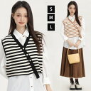 ニット ベスト レディース ニットベスト ニットセーター トップス Vネック ノースリーブ ショート丈 かわいい きれいめ ゆったり レイヤード 20代 30代...