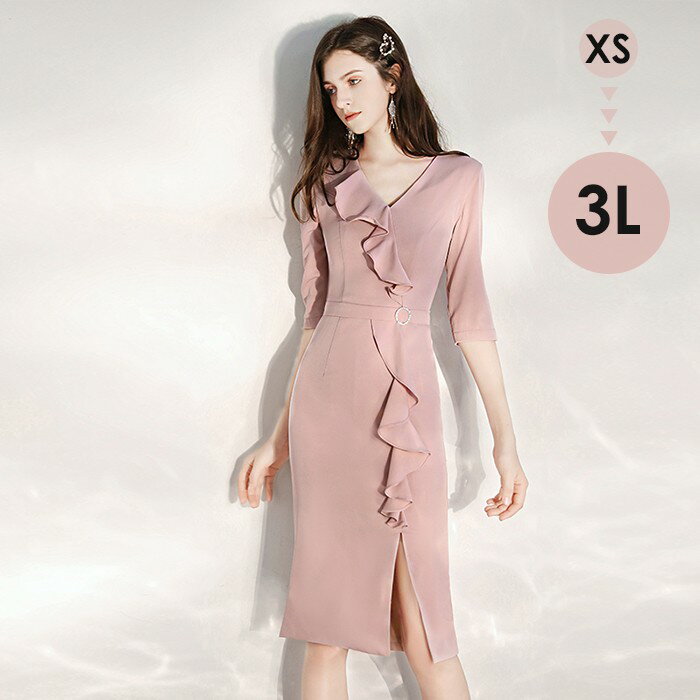 ドレス 大人 ピアノ 発表会 膝丈 演奏会 結婚式 ピンク パーティードレス ワンピース フォーマルドレス イブニングドレス 20代 30代 40代 袖あり 成人式 高校生 中高生 卒業 同窓会 お呼ばれ 演奏会用ドレス 二次会 フォーマル 披露宴グローリーパーク