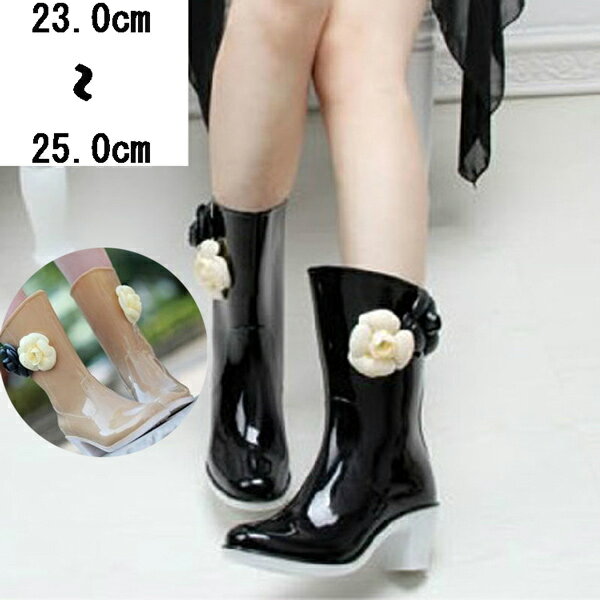 レインブーツ ヒール6.5cm 筒丈26.5cm 雨靴 レインブーツ レディース雨靴 お洒落 ハイヒール雨靴 長靴 雨靴 代引不可】 茶色 黒グローリーパーク