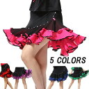 5カラー 単品 社交ダンス衣装 スカート ラテン衣装 ラテン ダンス 衣装 ダンス衣装 ステージ衣装 練習着 演出用 レディース ダンスウェア レッド ローズ ...