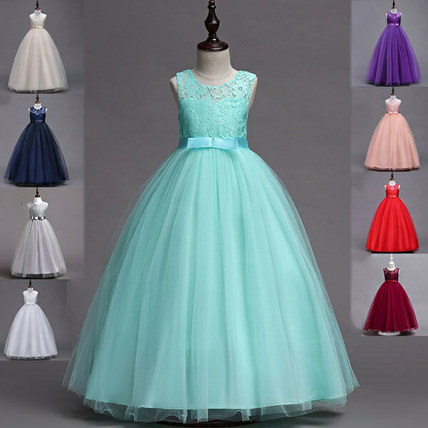 キッズドレス 子供ドレス 女の子 春夏秋冬 ピアノ 誕生日 ウエディングドレス ワンピース ラングドレス ノースリーブ パーティー ファスナー フォーマル 120/130/140/150/160/170 k5024f4f4d4 金 グレー 紺色 白 ピンク 紫 赤 緑 ワインレッドグローリーパーク