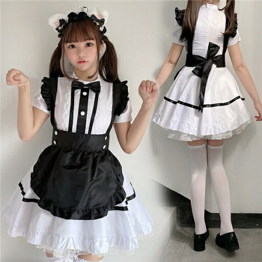 定番 衣装 猫耳 フルセット 仮装 セクシー 大人 レディース コスプレ ハロウィン 衣装 仮装 メイド服 コスチューム コス ウェイトレス ゴスロリ セクシードレス かわいい 大人用 黒 白 定番 衣装 猫耳 フルセット 仮装 セクシー 大人 レディース コスプレ ハロウィン 衣装 仮装 メイド服 コスチューム コス ウェイトレス ゴスロリ セクシードレス かわいい 大人用 黒 白