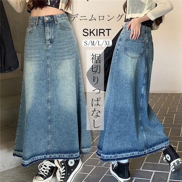 マキシスカート スカート レディース Aライン デニムロングスカート 季節を問わず、流行も問わず，ずっと使い続けられるデニムスカートグローリーパーク