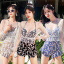 SNS映えバッチリ☆ 水着 レディース ビキニ 体型カバー水着 セクシー かわいい 韓国 小胸 女の子 体型カバー 2点セット タンキニ 可愛い 花柄 お洒落 お腹 お尻 太もも カバーアップ パッド付き 露出控えめ 韓国風 高校生 大学生 海 旅行 20代 30代 黒 UVカート