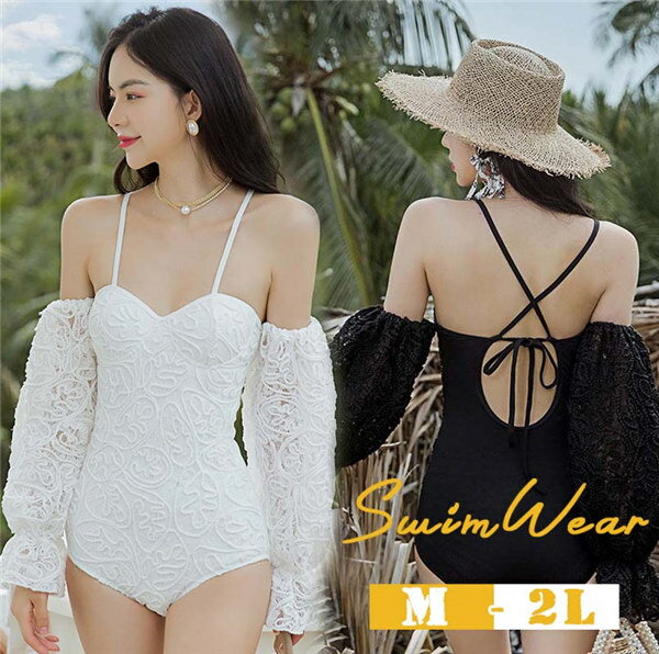 水着ビキニ検索結果｜露出控えめ 韓国風 水着 レディース ワンピース 体型カバー 大きいサイズ 着やせ ...