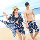 ペアルック レディース メンズ カップル 水着 サマー 海パン ショートパンツ 水陸両用 速乾 温泉 韓国風 体型カバー 水着 レディース 体型カバー 温泉 大...