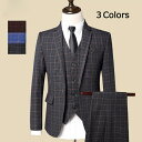 1ボタンスリムスーツ ビジネススーツ メンズスーツ 紳士服 suit ブルースーツ メンズ大きいサイズおしゃれスーツ 春 夏 細身 結婚式 オシャレ ブルー レ...