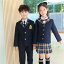 定番 フォーマルシーンにも活躍 ネイビー セットアップ 子供制服 新作 春 学生制服 キッズ スーツ 2点..