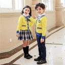 カーディガン イエロー スクールカーディガン 無地 ニット キッズ ジュニア 中学生 小学生 通学 制服 フォーマル 卒業式 入学式 スーツ 女の子 男の子 卒業式服 子供 カジュアル 韓国風 卒園式 入園式 卒服 3