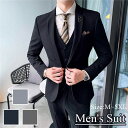 ストライプスーツ ビジネススーツ シングル メンズスーツ 紳士服 suit メンズ 大きいサイズ おしゃれスーツ 春 夏 細身 結婚式 オシャレ おしゃれスーツ お洒落 韓国 ネイビー グレー ブラック