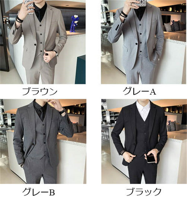 メンズスーツ 春夏 スリム ビジネス セットアップ ブラック 黒 紳士 フォーマル 大きいサイズ 紳士服 結婚式 成人式 オシャレ 1ツ釦 スリムバージョン スリムフィット スーツ セットアップ 結婚式グローリーパーク