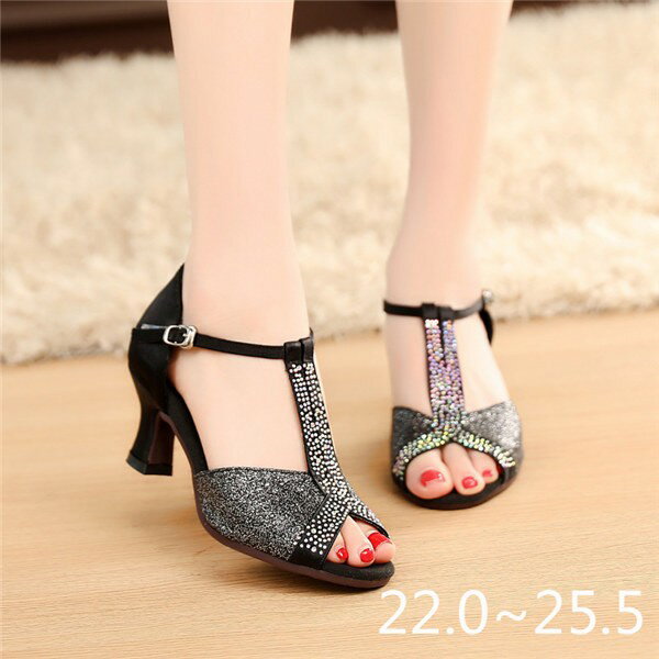 モダン ラテン兼用社交ダンスシューズ 大きいサイズ ダンスシューズ レディース 社交ダンス シューズ レディース靴 練習用 演出 発表会 イベント キラキラ 大...