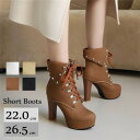 編み上げブーツ ショートブーツ きれいめ おしゃれ 大きいサイズ 小さいサイズ 美脚 通勤 レディース ファッション シューズ 靴 春 20代 30代 ホワイト...