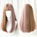 ウィッグ 原宿 かつら ウェーブ 女性 ロング 普段使い フルウィッグ グラデーション 自然 ウイッグ wig コスプレ キャバ嬢 ウィッグ ハロウィン レイヤー 小顔効果抜群 可愛い 耐熱ウィッグdp029g4g4d4