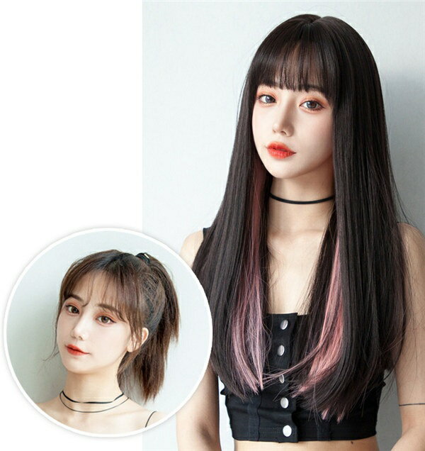 【期間限定！マスクプレゼント中】フルウィッグロング ウィッグ 黒髪 グラデーション レディース かわいい 超自然 普段使い 透けバング かつら wig インナーカラー ピンク ストレートロング コスプレ レイヤー 小顔効果抜群 原宿 耐熱ウィッグ