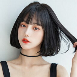 黒髪 ウィッグ 自然 ショート コスプレ 普段使い ボブ 人気 韓国 ウィッグ 超自然 フルウィッグ ネット付 キュート 自然 小顔 コスプレ wig かつら 可愛い 仮装 原宿 結婚式 パーティー 耐熱ウィッグ 日常用