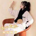 ルームウェア もこもこ レディース 着る毛布 可愛い 冬 長袖 大きいサイズ 秋冬 上下セット パンツ ズボン パジャマ 部屋着 ふわふわ あったか かわいい ...